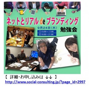 ゲストスライド5