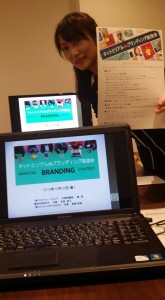 11222639_971261076264426_250600766631871880_n