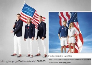 オリンピック　アメリカ