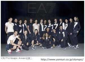 オリンピック　イタリア